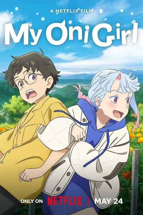 เว็บดูอนิเมะออนไลน์ฟรี My Oni Girl (2024) มาย โอนิ เกิร์ล
