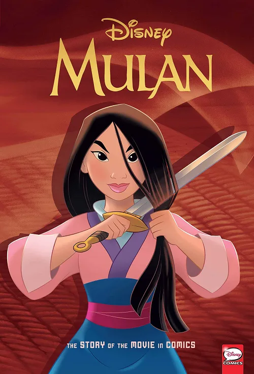 เว็บดูอนิเมะออนไลน์ฟรี Mulan (1998) มู่หลาน