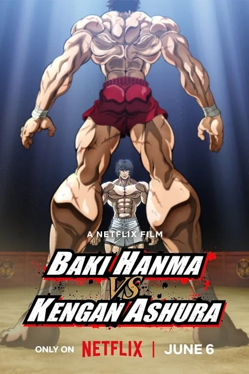 เว็บดูอนิเมะออนไลน์ฟรี Baki Hanma VS Kengan Ashura (2024) ฮันมะ บากิ ปะทะ กำปั้นอสูร โทคะตะ