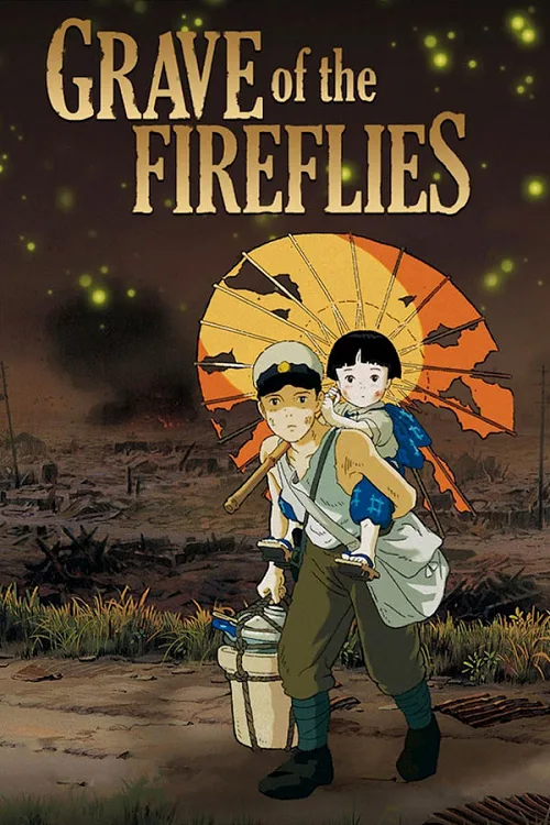 เว็บดูอนิเมะออนไลน์ฟรี Grave of The Fireflies สุสานหิ่งห้อย