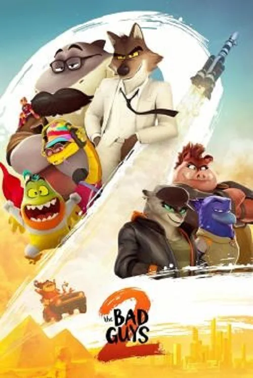 ดูอนิเมะ The Bad Guys 2 (2025) วายร้ายพันธุ์ดี 2