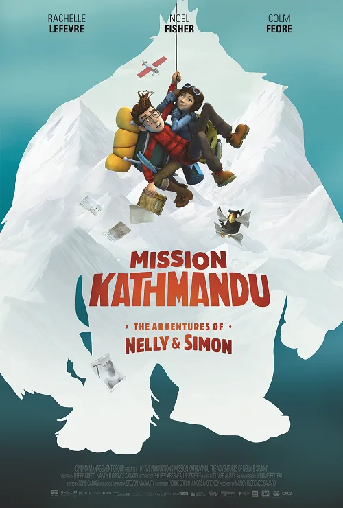 เว็บดูอนิเมะออนไลน์ฟรี Mission Kathmandu The Adventures of Nelly & Simon (2017)