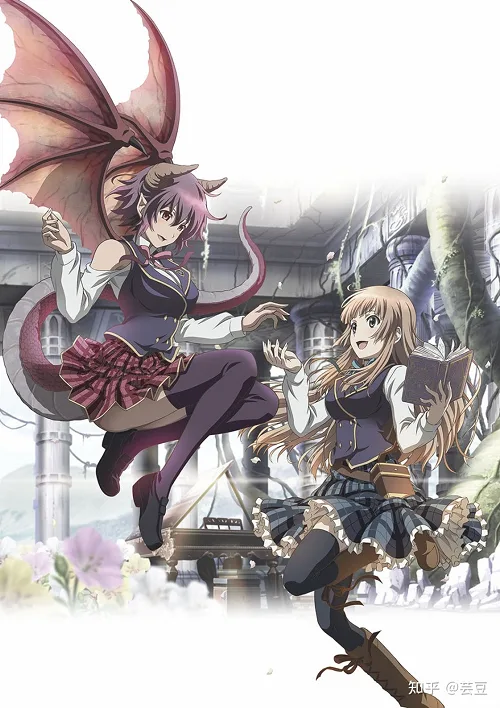 อนิเมะออนไลน์ Shingeki no Bahamut Manaria Friends