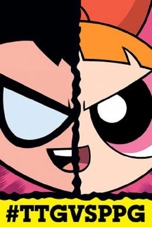 อนิเมะออนไลน์ Teen Titans Go! Vs The Powerpuff Girls (2016)