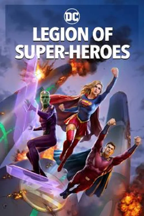 อนิเมะออนไลน์ Legion of Super-Heroes (2023)