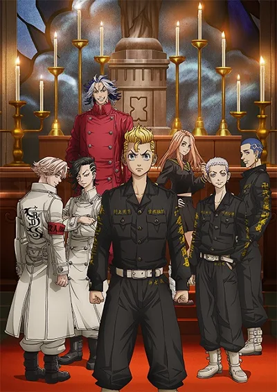 ดูอนิเมะ Tokyo Revengers Seiya Kessen-hen โตเกียว รีเวนเจอร์ส ภาค 2 ซับไทย