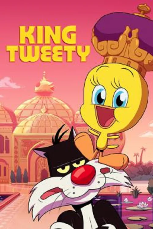เว็บดูอนิเมะออนไลน์ฟรี King Tweety (2022)