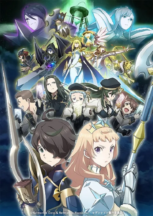 เว็บดูอนิเมะออนไลน์ฟรี Seven Knights Revolution Eiyuu no Keishousha