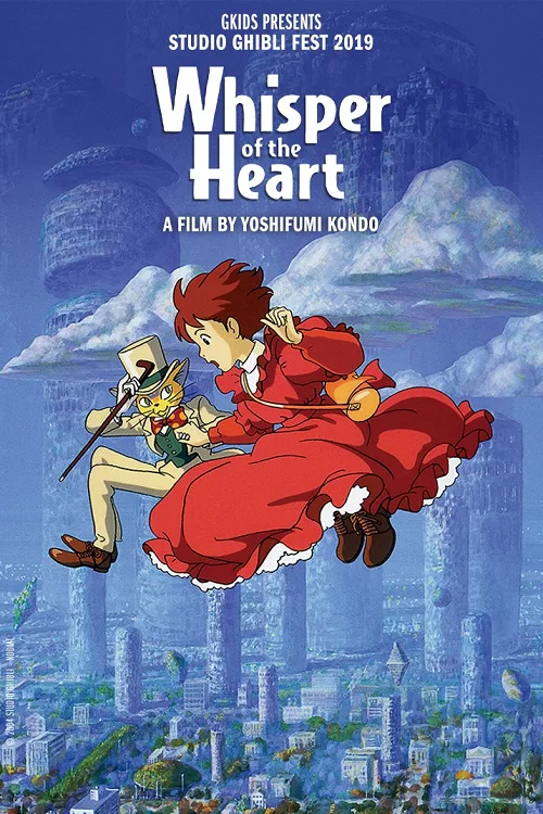 เว็บดูอนิเมะออนไลน์ฟรี Whisper of the Heart (1995) วันนั้น…วันไหน หัวใจจะเป็นสีชมพู