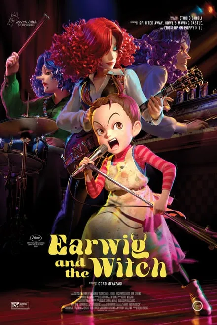ดูอนิเมะ Earwig and the Witch (2020)