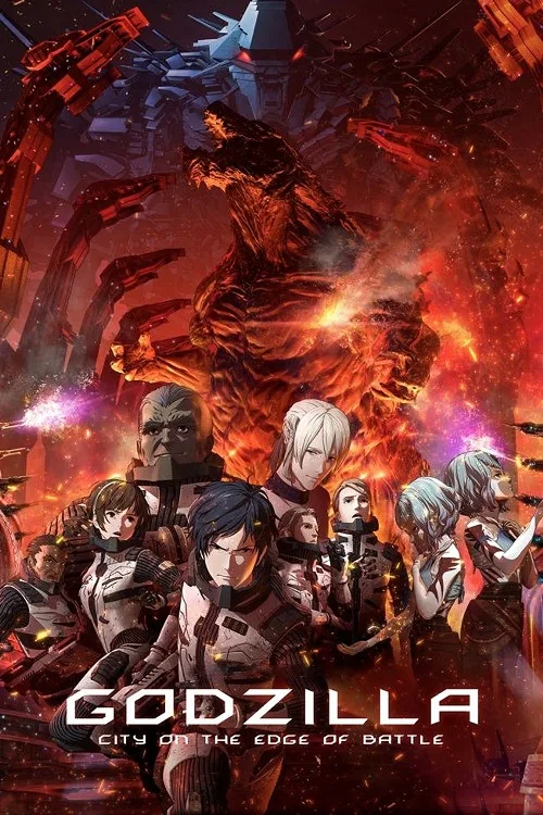ดูอนิเมะ Godzilla City on the Edge of Battle (2018) ก็อดซิลล่า สงครามใกล้ปะทุ