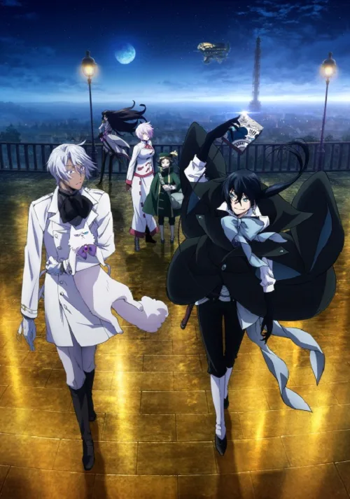 อนิเมะออนไลน์ Vanitas no Shuki บันทึกแวมไพร์วานิทัส