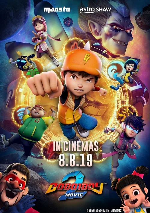 ดูอนิเมะ BoBoiBoy The Movie 2 (2016) โบบอยบอย เดอะมูฟวี่ ภาค 2