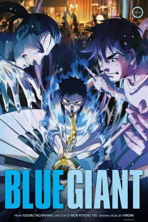 ดูอนิเมะ Blue Giant (2023) เป่าฝันให้เต็มฟ้า