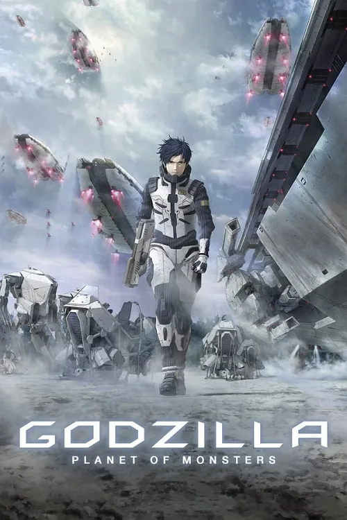 เว็บดูอนิเมะออนไลน์ฟรี Godzilla Monster Planet (2017) ก็อตซิลล่า มหาศึกทวงโลก