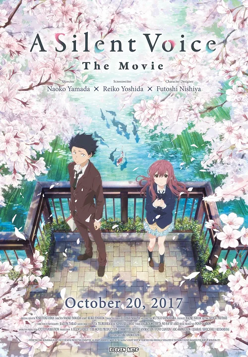 อนิเมะออนไลน์ Koe no katachi A Silent Voice รักไร้เสียง