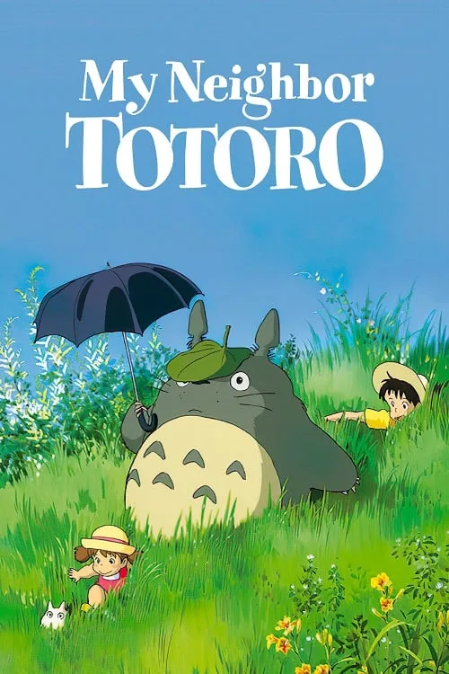 เว็บดูอนิเมะออนไลน์ฟรี Tonari no Totoro (1988) โทโทโร่เพื่อนรัก