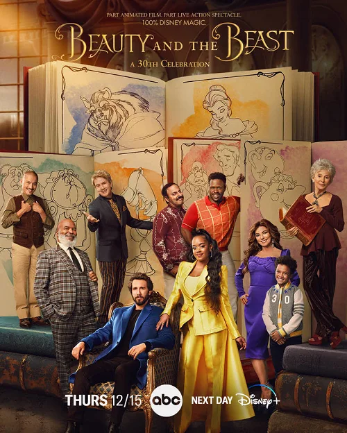 เว็บดูอนิเมะออนไลน์ฟรี Beauty and the Beast A 30th Celebration (2022)