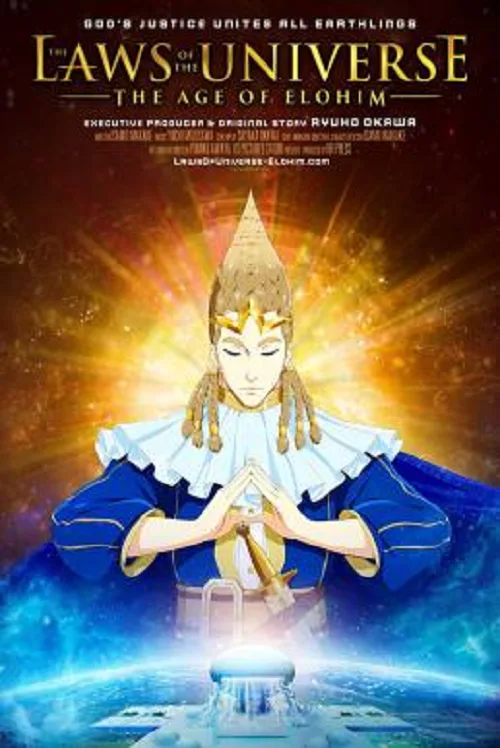 ดูอนิเมะ The Laws of the Universe The Age of Elohim (2021)