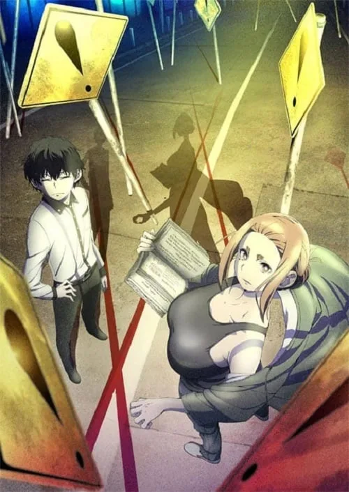 เว็บดูอนิเมะออนไลน์ฟรี Kaii to Otome to Kamikakushi เรื่องพิศวง เด็กสาว และเทพลักซ่อน ซับไทย