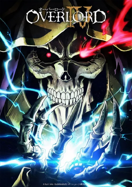 ดูอนิเมะ Overlord 4 จอมมารพิชิตโลก ภาค 4