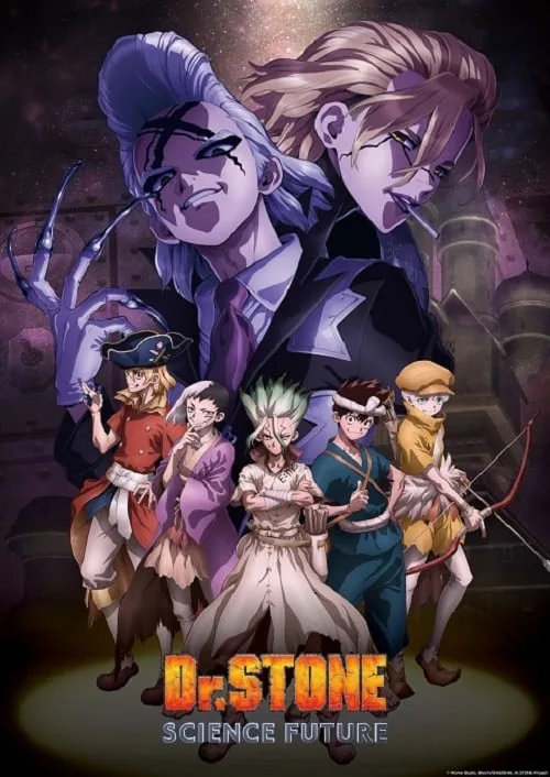 เว็บดูอนิเมะออนไลน์ฟรี Dr. Stone Science Future ด็อกเตอร์สโตน เจ้าแห่งวิทยาศาสตร์กู้คืนอารยธรรมโลก ภาค 4 ซับไทย