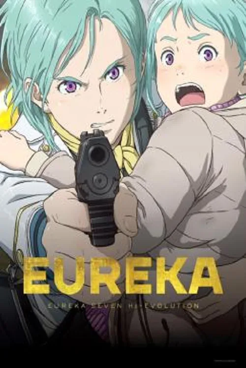 เว็บดูอนิเมะออนไลน์ฟรี Eureka Seven Hi-Evolution 3 (2021)