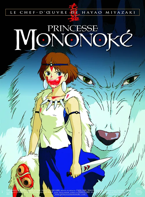 ดูอนิเมะ Princess Mononoke (1997) เจ้าหญิงจิตวิญญาณแห่งพงไพร