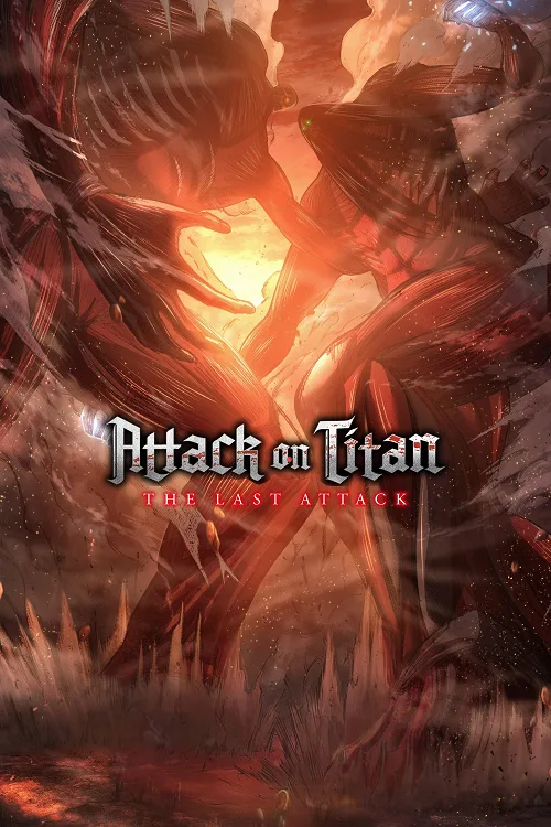 เว็บดูอนิเมะออนไลน์ฟรี Attack on Titan the Movie The Last Attack (2024) ผ่าพิภพไททัน การจู่โจมครั้งสุดท้าย