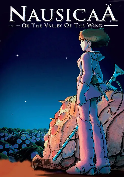 เว็บดูอนิเมะออนไลน์ฟรี Nausicaä Of The Valley Of The Wind (1984) มหาสงครามหุบเขาแห่งสายลม