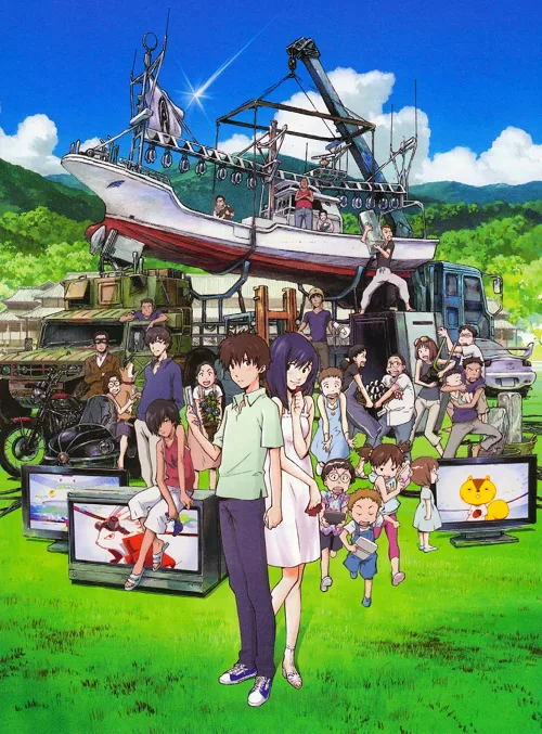 ดูอนิเมะ Summer Wars The Movie ซัมเมอร์ วอร์ส