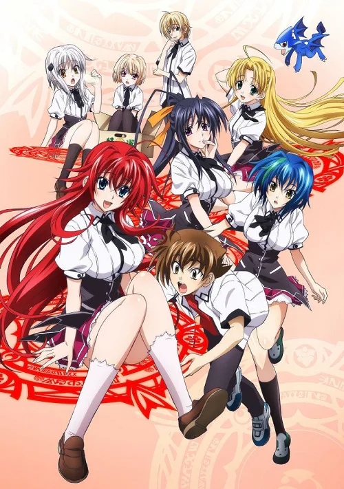ดูอนิเมะ High School DxD ภาค 2 ซับไทย