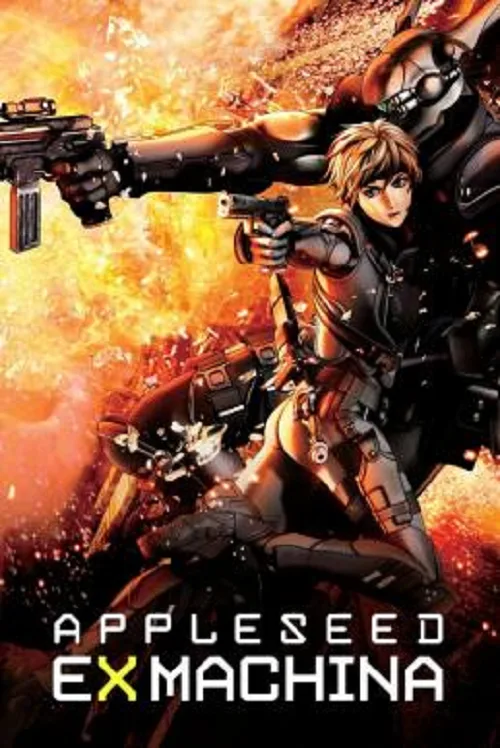 อนิเมะออนไลน์ Appleseed Ex Machina (2007) คนจักรกลสงคราม ล้างพันธุ์อนาคต 2