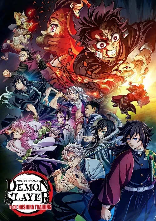 อนิเมะออนไลน์ Demon Slayer Kimetsu no Yaiba To the Hashira Training (2024) ปาฏิหาริย์แห่งสายสัมพันธ์ สู่การสั่งสอนของเสาหลัก