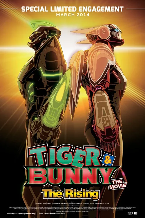 อนิเมะออนไลน์ Tiger & Bunny The Movie The Rising (2012)
