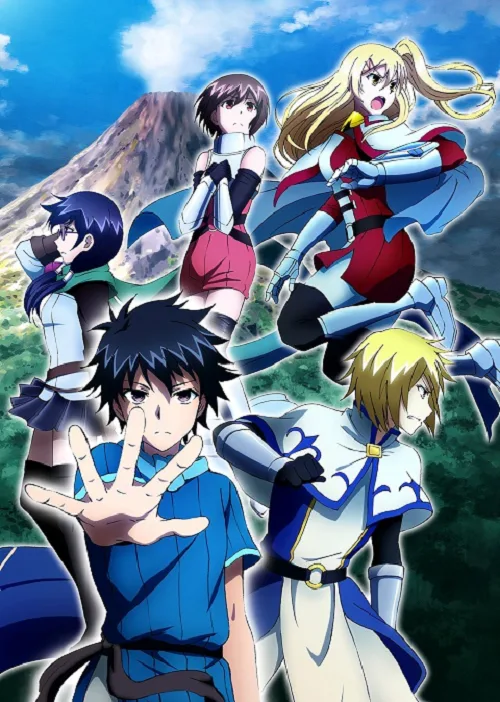เว็บดูอนิเมะออนไลน์ฟรี 100-man no Inochi no Ue ni Ore wa Tatteiru ภาค 2