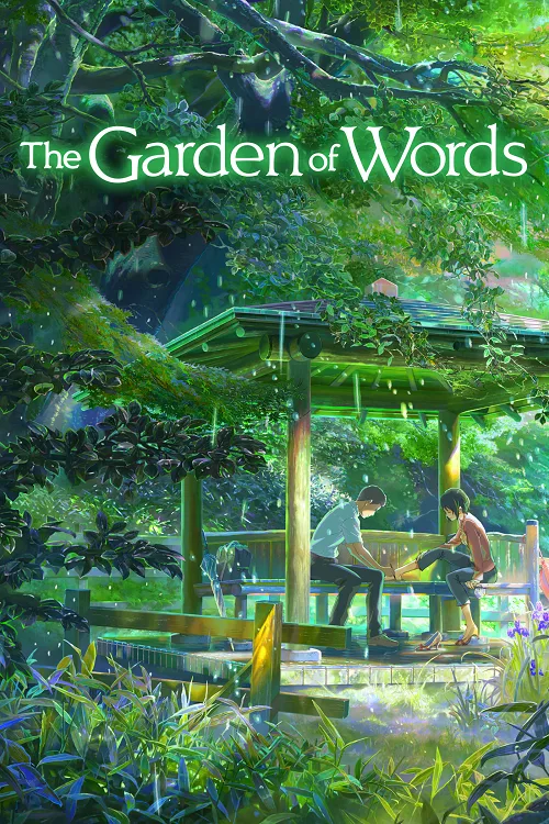 อนิเมะออนไลน์ Kotonoha no Niwa (The Garden of Words ยามสายฝนโปรยปราย)