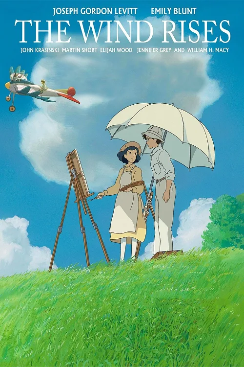 ดูอนิเมะ The Wind Rises ปีกแห่งฝัน วันแห่งรัก