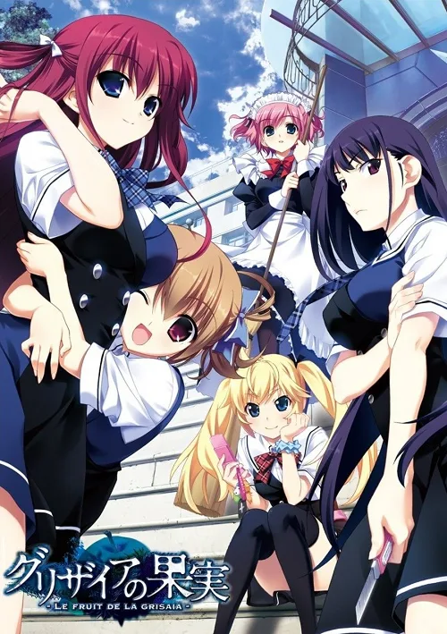 อนิเมะออนไลน์ Grisaia no Kajitsu ฮาเร็มในรั้วโรงเรียน ภาค 1 ซับไทย