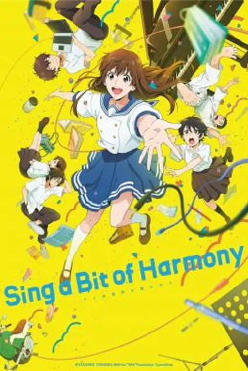 อนิเมะออนไลน์ Sing a Bit of Harmony (2021) ซิง อะ บิท ออฟ ฮาร์โมนี่