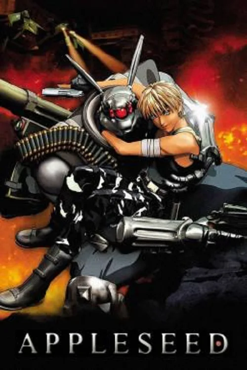 อนิเมะออนไลน์ Appleseed (2004) คนจักรกลสงคราม ล้างพันธุ์อนาคต
