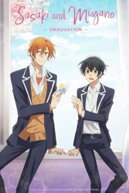 เว็บดูอนิเมะออนไลน์ฟรี Sasaki and Miyano Graduation (2023) ซาซากิกับมิยาโนะ เดอะ มูฟวี่ ภาคจบการศึกษา