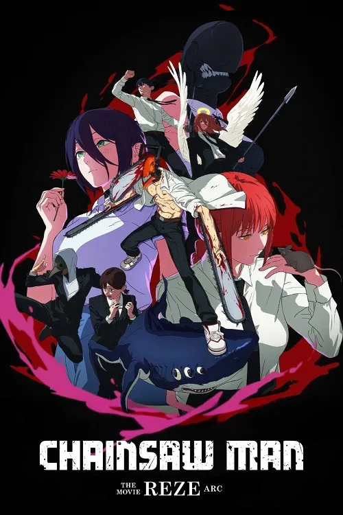 อนิเมะออนไลน์ Chainsaw Man The Movie Reze Arc (2025) เชนซอว์ แมน เดอะ มูฟวี่ เรื่องราวของเรเซ่