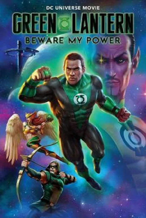 เว็บดูอนิเมะออนไลน์ฟรี Green Lantern Beware My Power (2022)