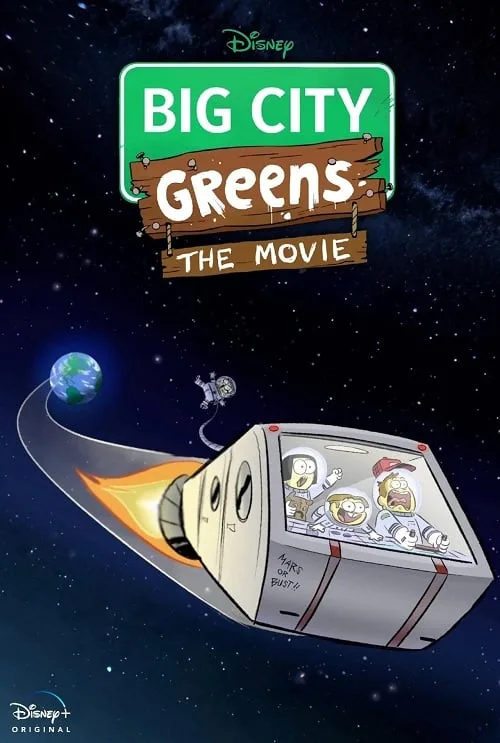 ดูอนิเมะ Big City Greens the Movie Spacecation (2024)