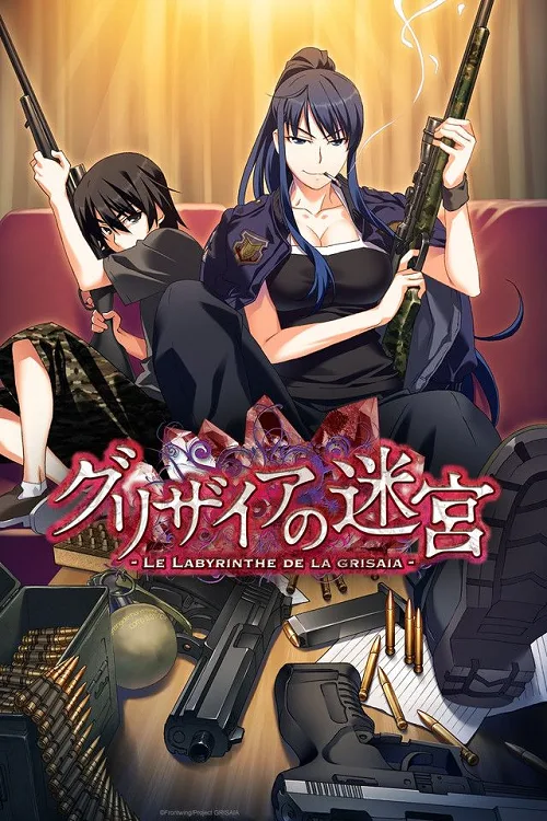 ดูอนิเมะ Grisaia no Meikyuu The Labyrinth of Grisaia
