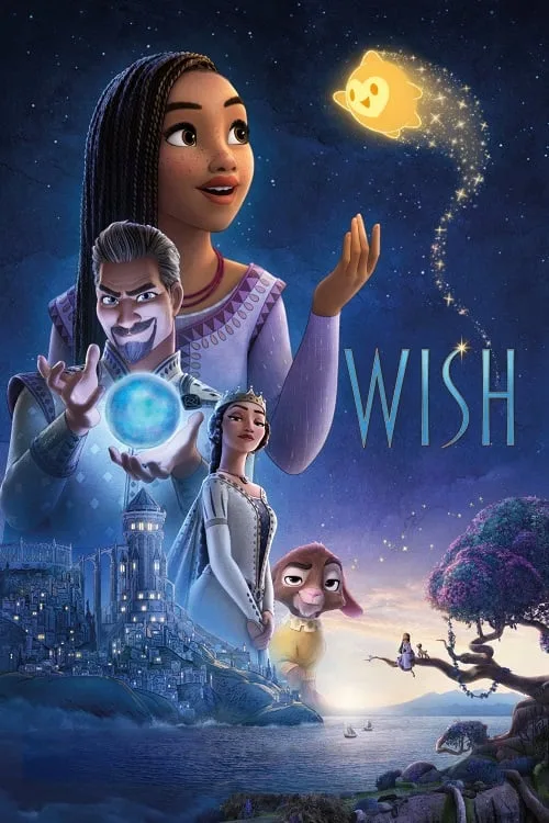 อนิเมะออนไลน์ Wish (2023) พรมหัศจรรย์