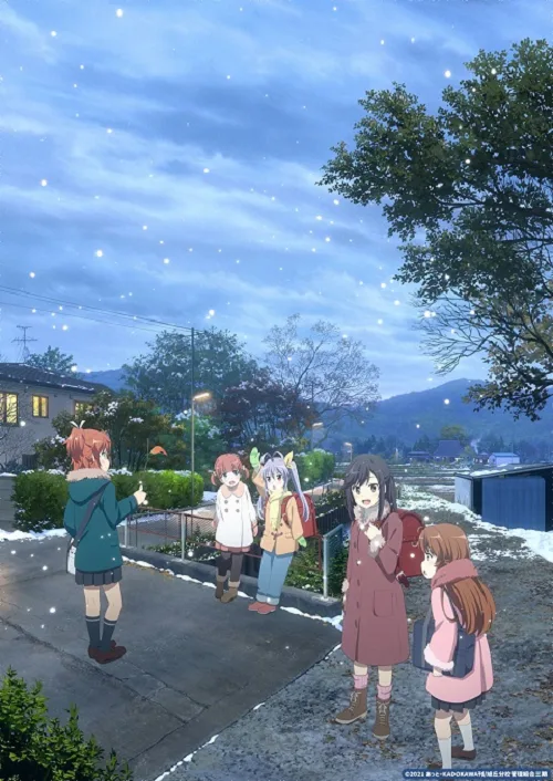 อนิเมะออนไลน์ Non Non Biyori Nonstop สาวใสหัวใจบ้านทุ่ง ภาค 3