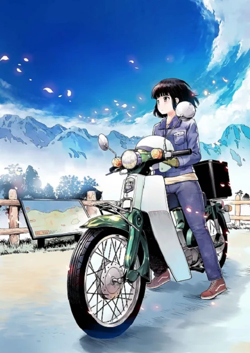 เว็บดูอนิเมะออนไลน์ฟรี Super Cub ซุปเปอร์คัพ
