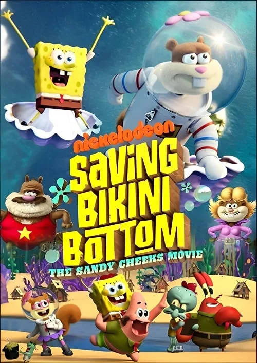 อนิเมะออนไลน์ Saving Bikini Bottom The Sandy Cheeks Movie (2024)
